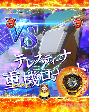 P�Ƃ���Ȋw�̒��d���C