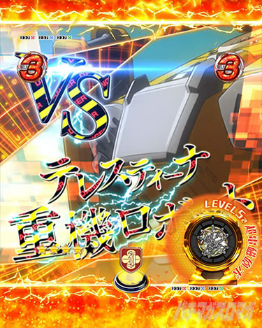 P�Ƃ���Ȋw�̒��d���C