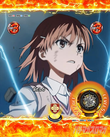 P�Ƃ���Ȋw�̒��d���C