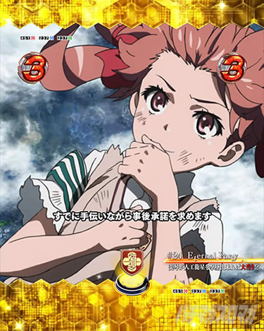 P�Ƃ���Ȋw�̒��d���C