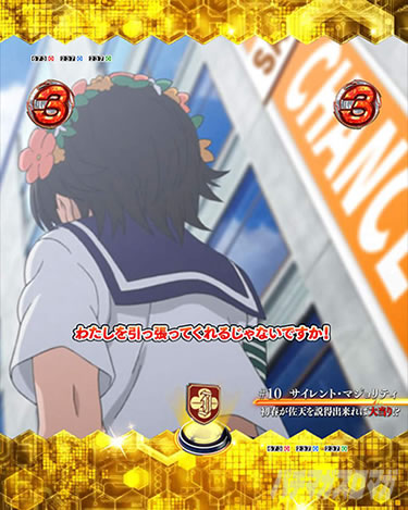 P�Ƃ���Ȋw�̒��d���C