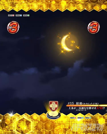 P�Ƃ���Ȋw�̒��d���C