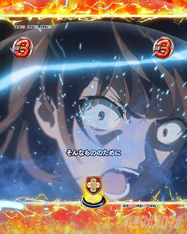 P�Ƃ���Ȋw�̒��d���C