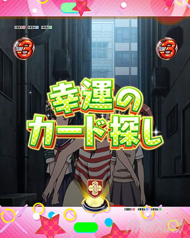 P�Ƃ���Ȋw�̒��d���C