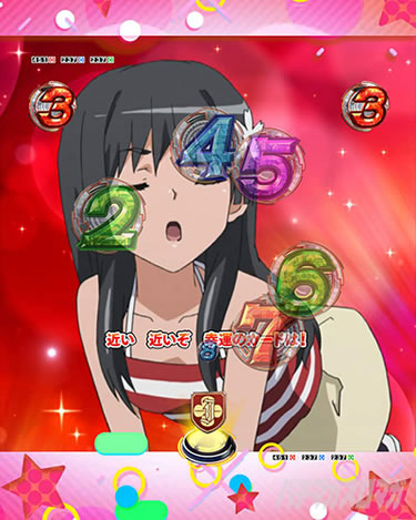 P�Ƃ���Ȋw�̒��d���C