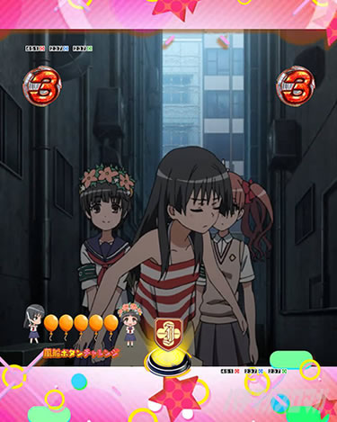 P�Ƃ���Ȋw�̒��d���C