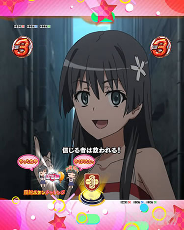 P�Ƃ���Ȋw�̒��d���C