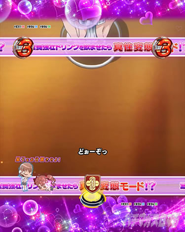 P�Ƃ���Ȋw�̒��d���C