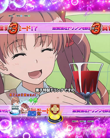 P�Ƃ���Ȋw�̒��d���C