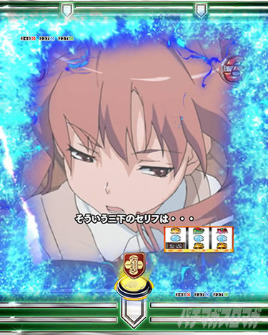 P�Ƃ���Ȋw�̒��d���C