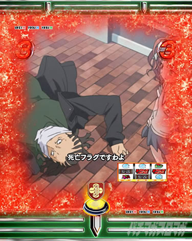 P�Ƃ���Ȋw�̒��d���C