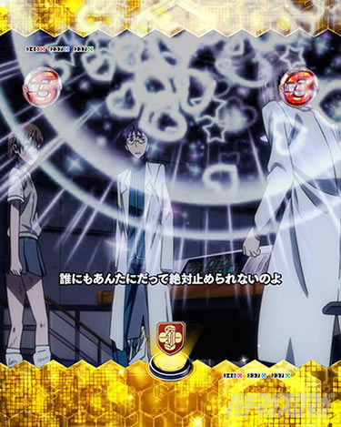 P�Ƃ���Ȋw�̒��d���C