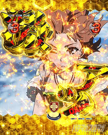 P�Ƃ���Ȋw�̒��d���C