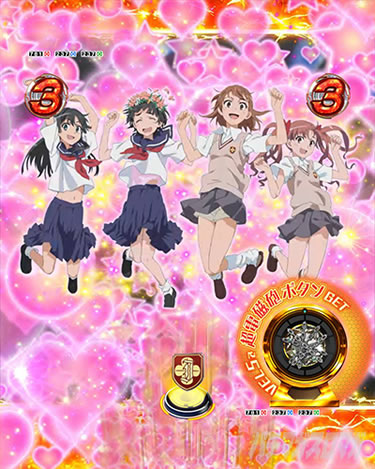 P�Ƃ���Ȋw�̒��d���C