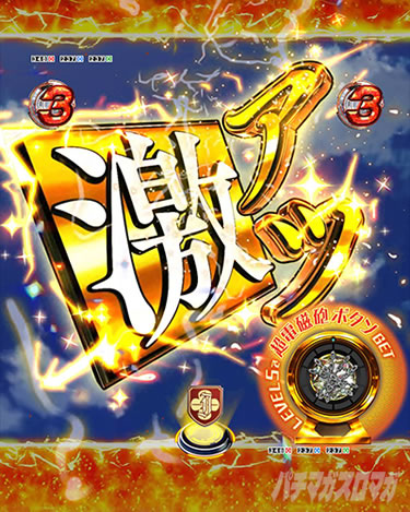 P�Ƃ���Ȋw�̒��d���C