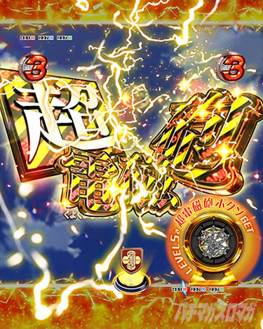 P�Ƃ���Ȋw�̒��d���C