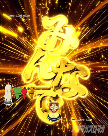 P�Ƃ���Ȋw�̒��d���C