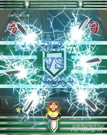 P�Ƃ���Ȋw�̒��d���C