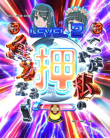 P�Ƃ���Ȋw�̒��d���C