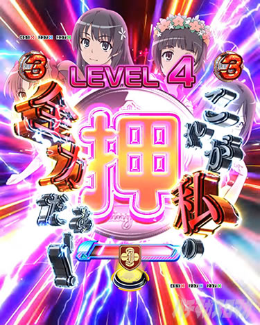 P�Ƃ���Ȋw�̒��d���C