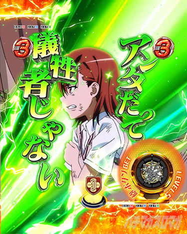 P�Ƃ���Ȋw�̒��d���C