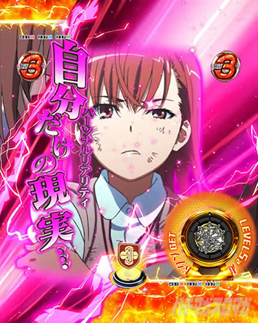 P�Ƃ���Ȋw�̒��d���C