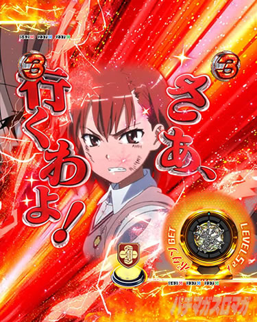 P�Ƃ���Ȋw�̒��d���C