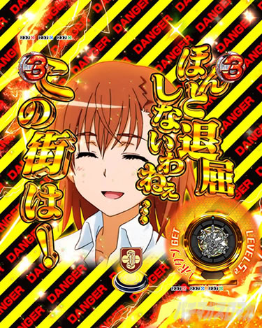 P�Ƃ���Ȋw�̒��d���C