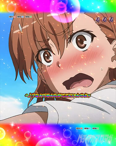 P�Ƃ���Ȋw�̒��d���C