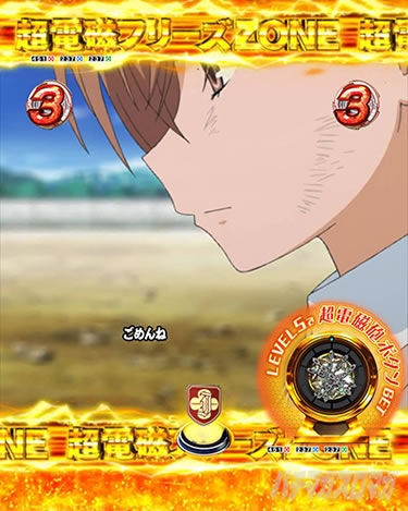 P�Ƃ���Ȋw�̒��d���C