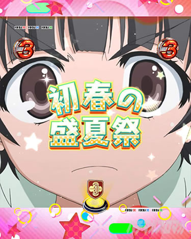 P�Ƃ���Ȋw�̒��d���C