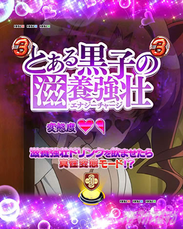 P�Ƃ���Ȋw�̒��d���C