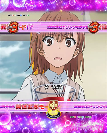 P�Ƃ���Ȋw�̒��d���C