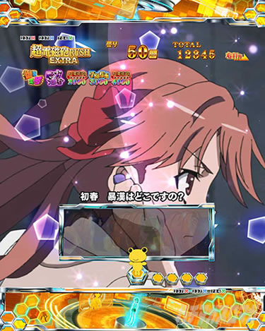 P�Ƃ���Ȋw�̒��d���C