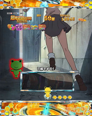 P�Ƃ���Ȋw�̒��d���C