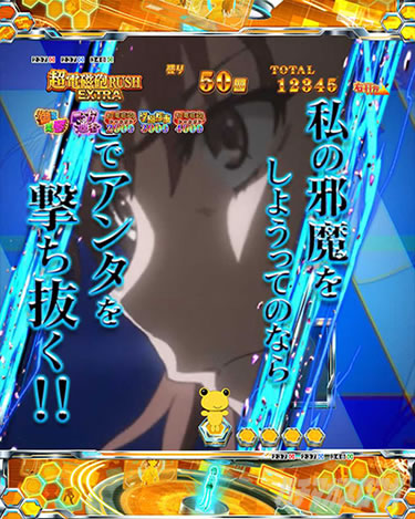 P�Ƃ���Ȋw�̒��d���C