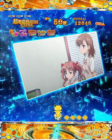 P�Ƃ���Ȋw�̒��d���C