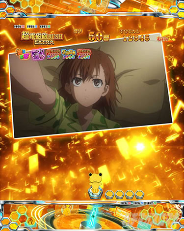 P�Ƃ���Ȋw�̒��d���C