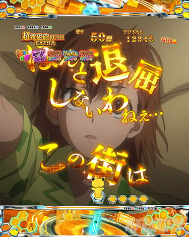 P�Ƃ���Ȋw�̒��d���C