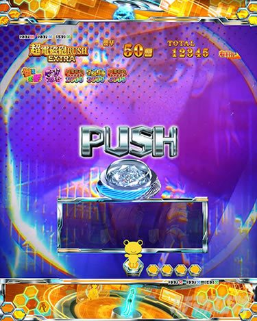 P�Ƃ���Ȋw�̒��d���C