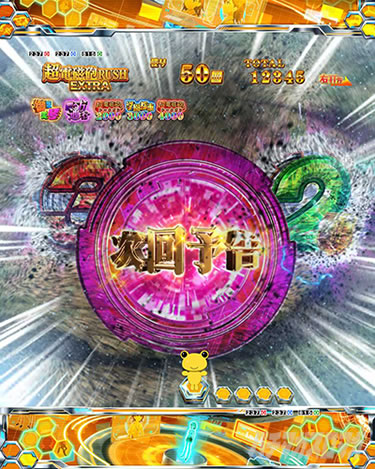 P�Ƃ���Ȋw�̒��d���C