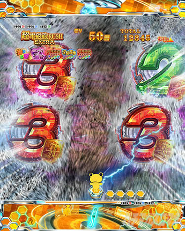 P�Ƃ���Ȋw�̒��d���C