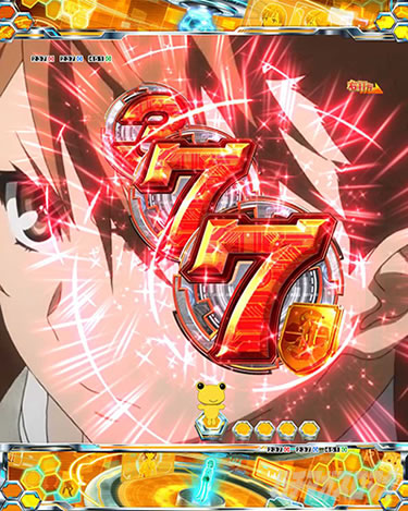 P�Ƃ���Ȋw�̒��d���C