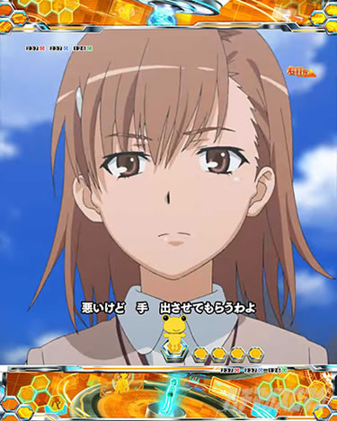 P�Ƃ���Ȋw�̒��d���C