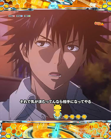 P�Ƃ���Ȋw�̒��d���C