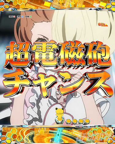 P�Ƃ���Ȋw�̒��d���C