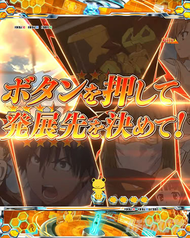 P�Ƃ���Ȋw�̒��d���C