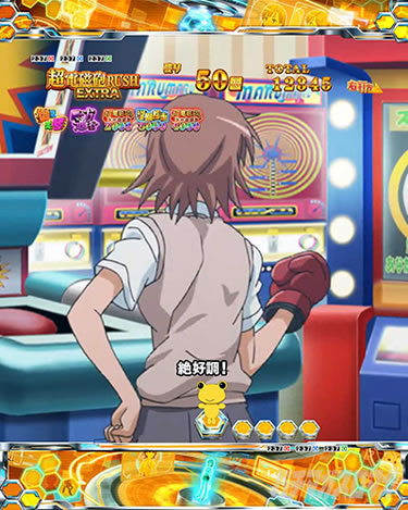 P�Ƃ���Ȋw�̒��d���C