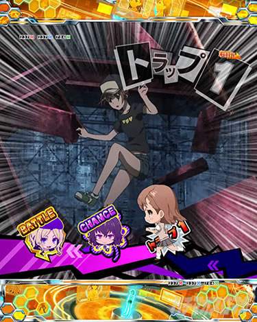 P�Ƃ���Ȋw�̒��d���C