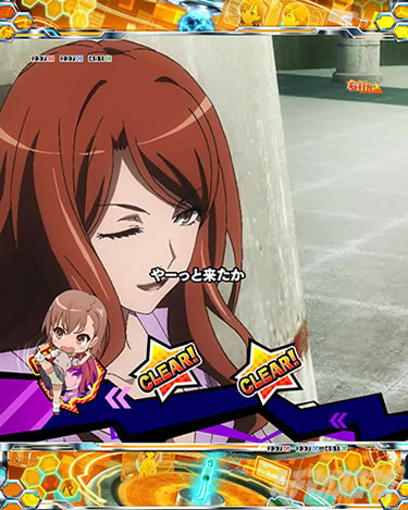 P�Ƃ���Ȋw�̒��d���C